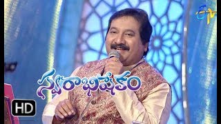 Chukkalu Themanna Song | Mano, Chithra Performance | Swarabhishekam | 29th April 2018 | ETV Telugu