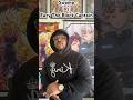 Swamp vs Eazy The Block Captain #swamp #battlerap #rapbattle #tiktok #rap #bars #entertainment