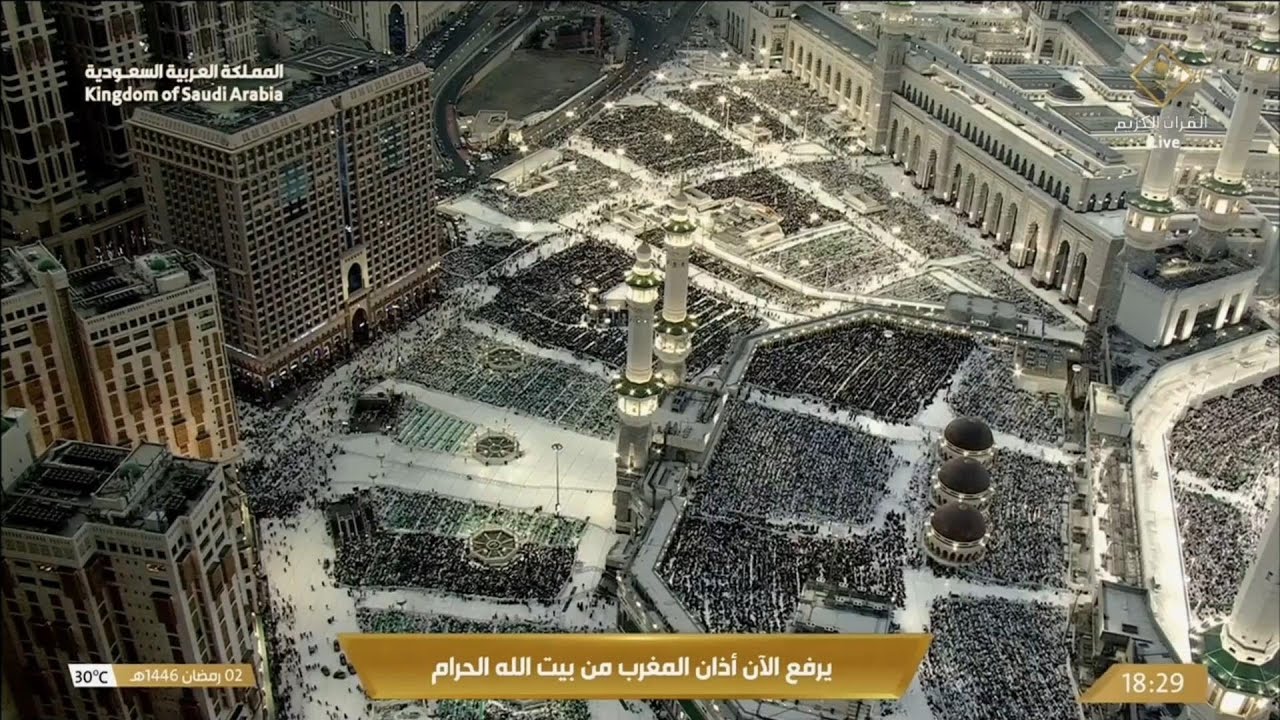 2nd-ramadan-1446-makkah-iftar-sheikh-turki-hassani-youtube