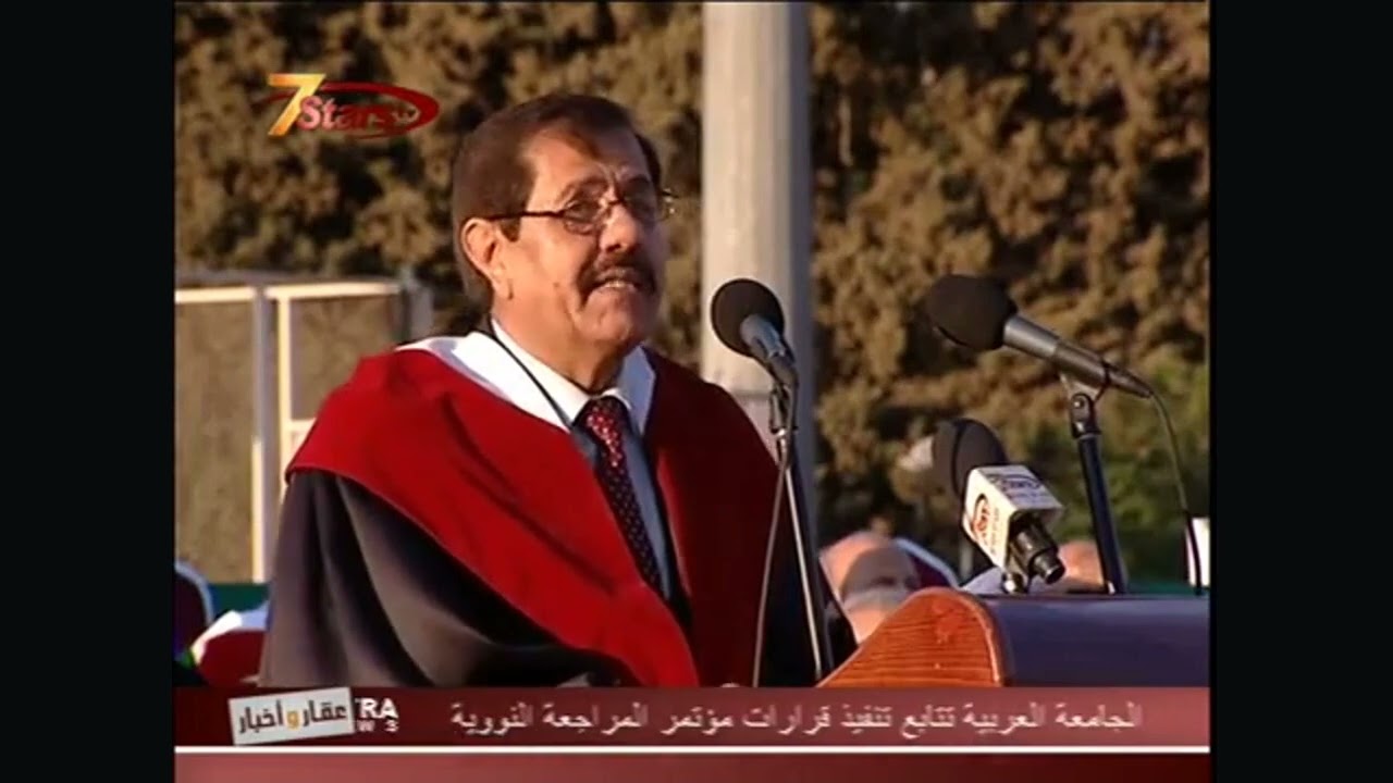 الدكتور خالد الكركي  - الوصايا السبع