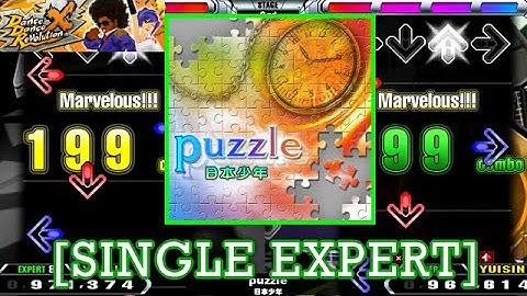 【DDR X】 puzzle / 日本少年 [SINGLE EXPERT] 譜面確認+Play