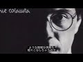 Vinnie Colaiuta 怪腕ドラマーについて