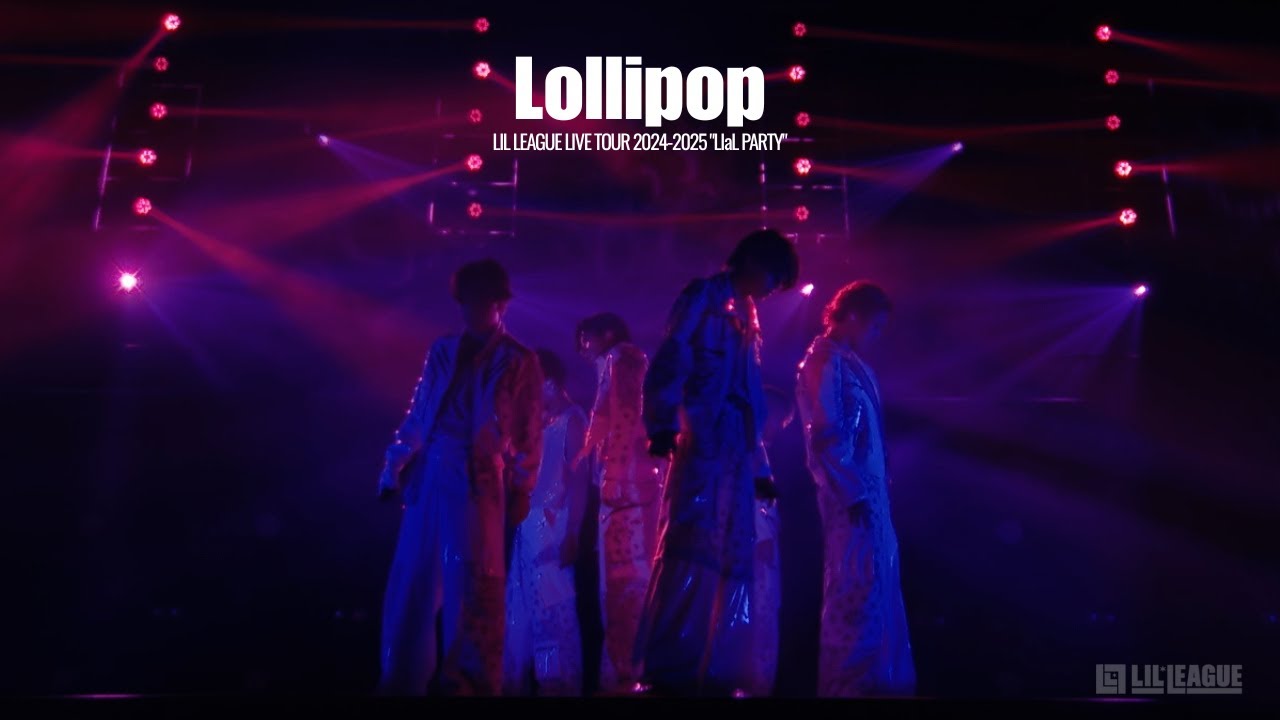 LIL LEAGUE 'Lollipop' 〜Zombie Performance Video〜 - YouTube