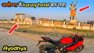 Ayodhya luxury hotel || अयोध्या में बना लग्जरी होटल || Ayodhya moto vlog || ride | pawanyadavVlogs