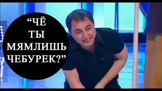 "Валерчик на Марсе" - Выпуск для Настоящих Любителей Поржать! Карибидис Камеди Клаб "Валерчик на Марсе" - Выпуск для Настоящих Любителей Поржать! Карибидис Камеди Клаб