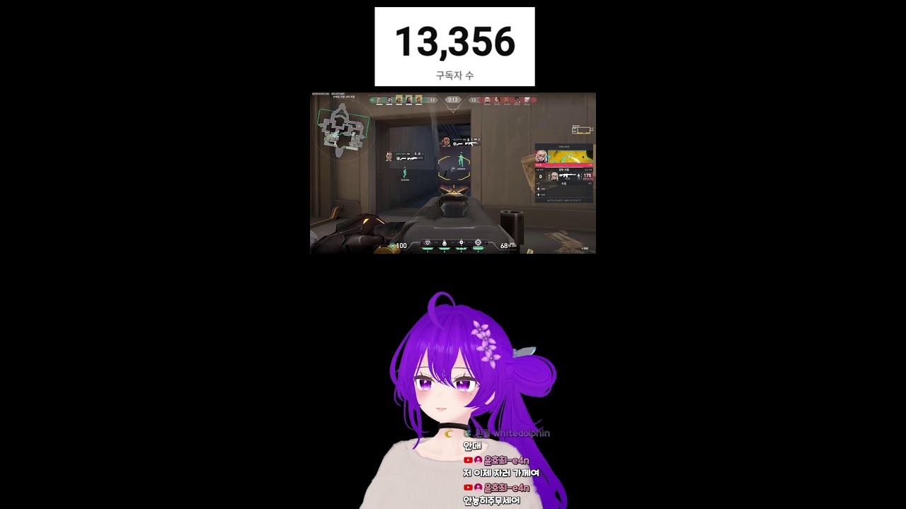 2026-01-17 조금 많이 늦은 경쟁시참..?❄️☃️