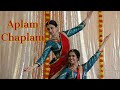 Aplam chaplam  apra bhandari choreography  adaa dance academy