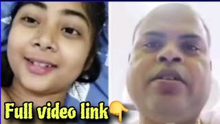 Amese Cute Girl Amese Viral Full Video Link