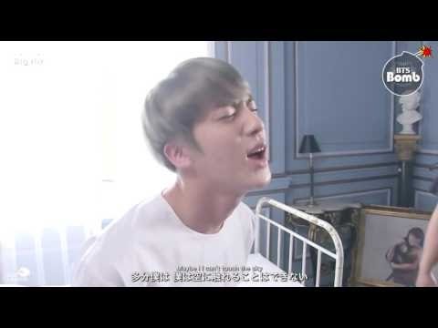 日本語字幕 BTS [BANGTAN BOMB] 'WINGS' Short Film Special - Awake (Jin lip-sync)