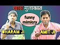 Best mimicry of bollywood actors  robert srinet 