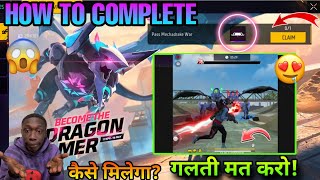 HOW TO COMPLETE BECOME THE DRAGON TAMER EVENT KAISE COMPLETE KARE | PASS MECHADRAKE WAR TITLE CLAIM screenshot 1