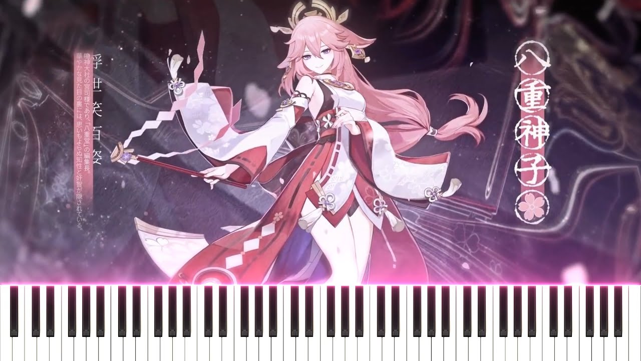 Yae Miko Demo / 八重神子 実戦紹介』Genshin Impact Piano | 原神 