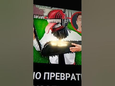 Новое видео Вильяма бруно помогите! БРУНО ПРЕВРАТИЛСЯ В ЧЕЛОВЕКА ...