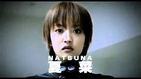 最新予告 - Gantz Live Action 2011