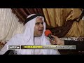 برنامج مع الذاكرين الدكتور رضا راشد