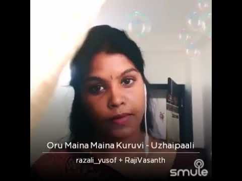 Ore Maina Maina Tamil Song Youtube