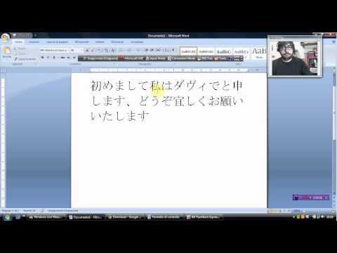 Video: Come Installare Il Giapponese Sul Tuo Computer