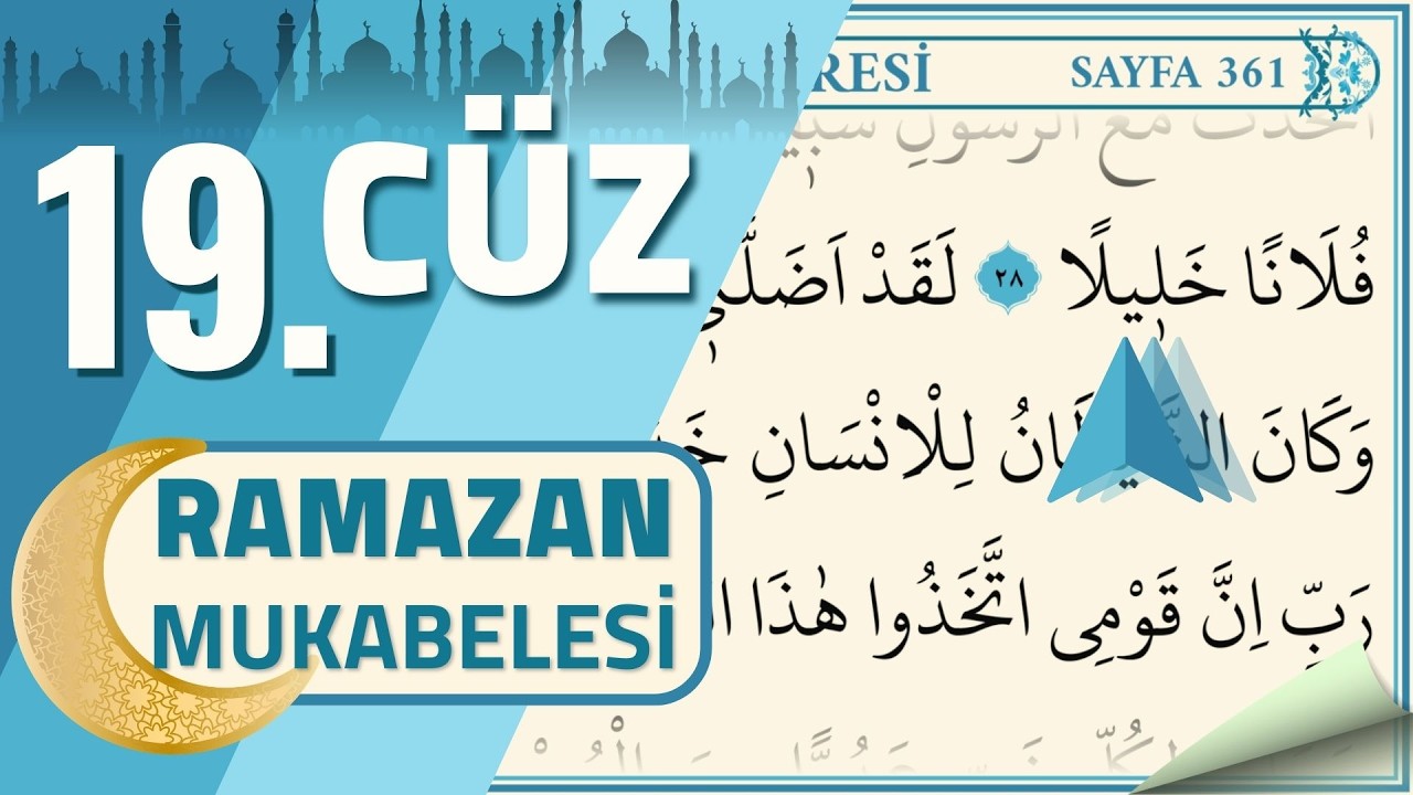 19. Cüz - Ramazan Mukabelesi 2026 | Ok Takipli Kur'an-ı Kerim Hatmi