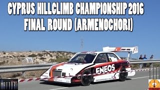 Cyprus Hillclimb 2016 | Final Round (Armenochori) | HD