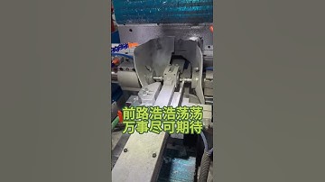 Double-head chamfering machine #machine #factory #industry #cnc #chamferingmachine #video #work