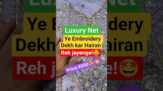 Zoha Noor Luxury Net Embroidery Collection 2026 | New Designer Hit Code ✨ #dress #embroidery