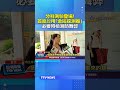 分科測驗登場！ 首度啟用「金屬探測器」必要時檢測防舞弊 #分科測驗 #金屬探測器 #作弊