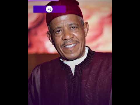 رحيل الفنان مصطفى باقبو مسيرة فنية حافلة وتفاصيل أيامه الأخيرة