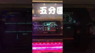 1110409#A09 1110409#A09
