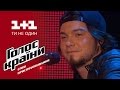 Алексей Веренчик "Another brick in the wall" - выбор вслепую - Голос страны 6 сезон