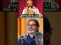 Who's New Bihar CM? PrashantKishor's Old Allegations#shorts