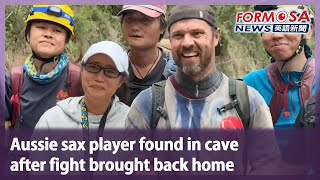 Aussie sax player found in cave after fight brought back home Taiwan News