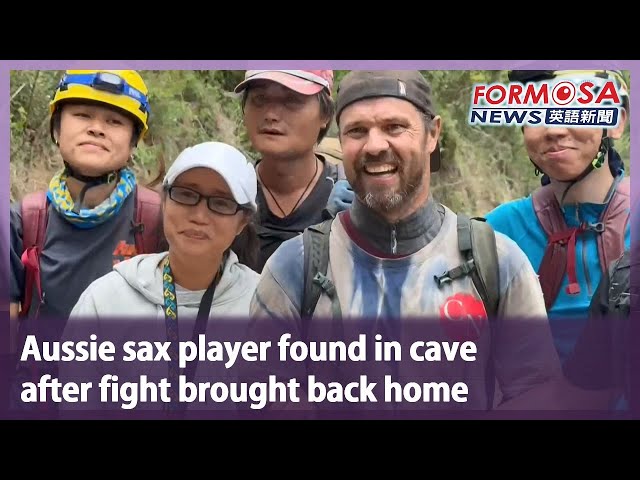 Aussie sax player found in cave after fight brought back home｜Taiwan News
