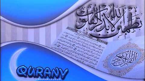 خالد الجليل - سورة الحجر