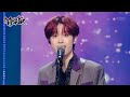 PLUTO - Xdinary Heroes [Music Bank] | KBS WORLD TV 231027