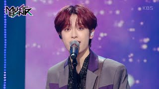 PLUTO - Xdinary Heroes [Music Bank] | KBS WORLD TV 231027