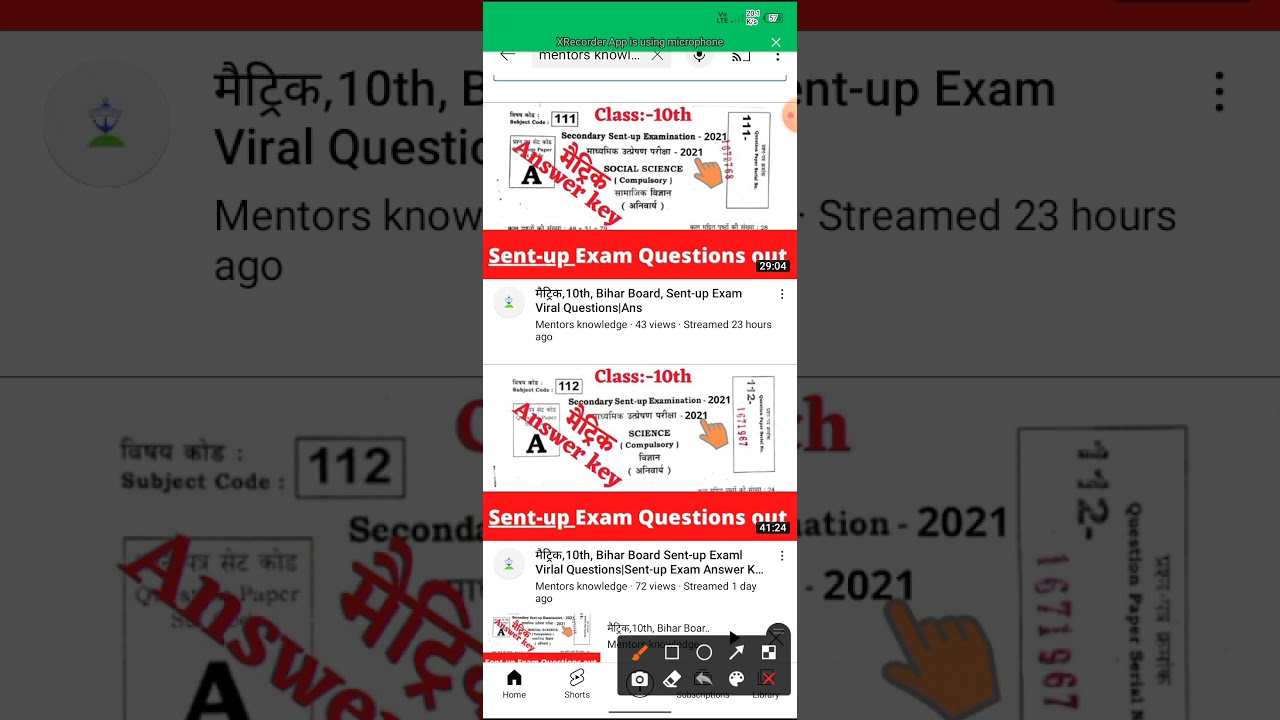 Bihar board matric sent up 2022|matric sent up exam question paper| matric sent up exam question pdf