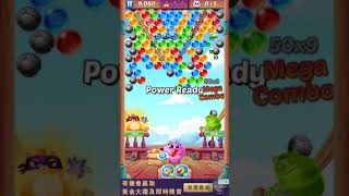 Cookie Cats Pop Level 142 2 stars
