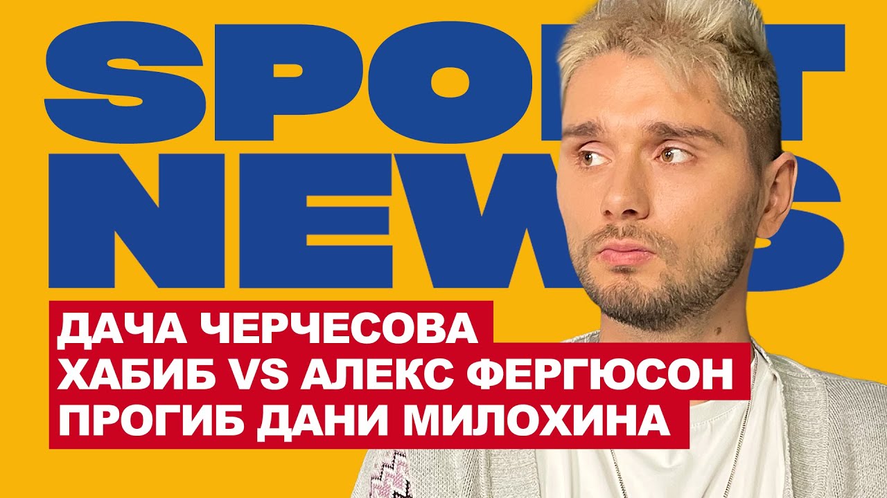 Чбд Новогодние Выпуски Ютуб Чбд Новогодние Выпуски Ютуб