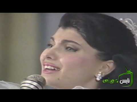 ماجدة الرومي عم يسألوني 1989