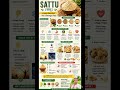 Most people drink this in summer… but don’t know its real power 😳🌿 #desisuperfood #sattupuri #shorts