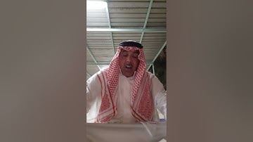 نبيل بوناب سورة يوسف .