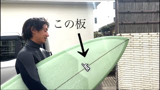 超大人気モデルの珍しい6