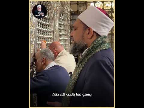 هذا مقر رئاسة الديوان د محمد وسام