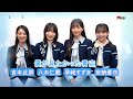僕が見たかった青空、5thシングル「恋は倍速」は“強気な感じの女性目線”「新しいイケイケな僕青をお見せできたら」
