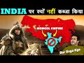   india        why mongols couldnt invade india