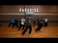 Ayumu Imazu - PARADISE [Dance Practice]