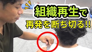 I tried it] My pride in the idea that 