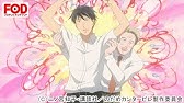 のだめカンタービレ Season 1 Youtube のだめカンタービレ Season 1 Youtube