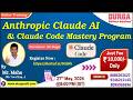 Anthropic Claude AI &amp; Claude Code Mastery Program Online Training @ DURGASOFT