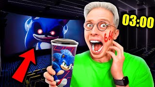 NE JAMAIS REGARDER LE FILM SONIC.EXE A 3H00 DU MATIN !! *IL EST REVENU À LA VIE*